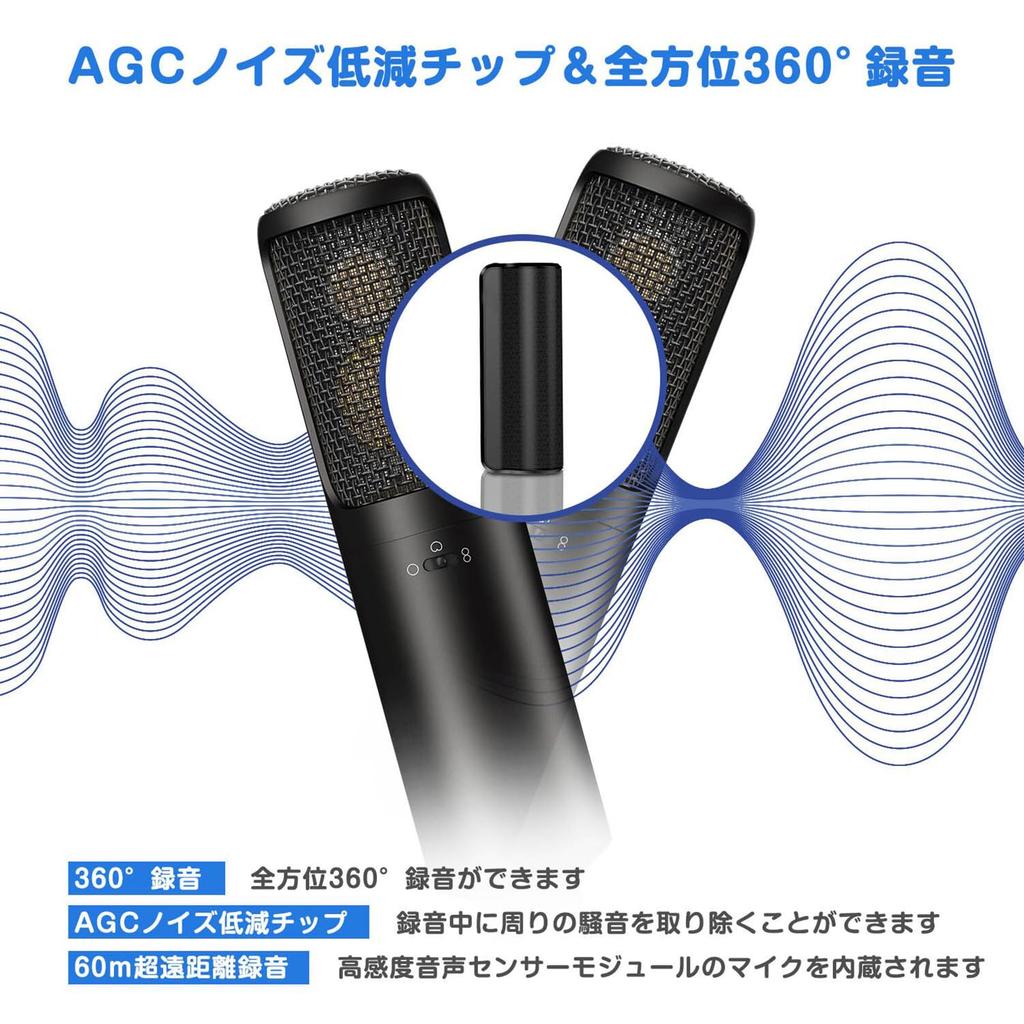 QZTCAMERA Hlasový 16GB Velký 1536kbps Automatický Hlasový Magnetický Pohotovostní OTG Potlačení Šumu Snadno Kompatibilní s a Číslo Modelu Q70 Záznamník,