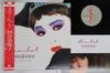 Audio și Video – Albume muzicale