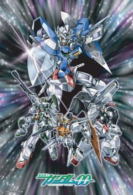 300 Peças 4 Gundams 33-032