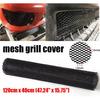 47"X15'' Mesh Grill Cover Car Front Bumper Fender Hood Vent Universal Grille Net