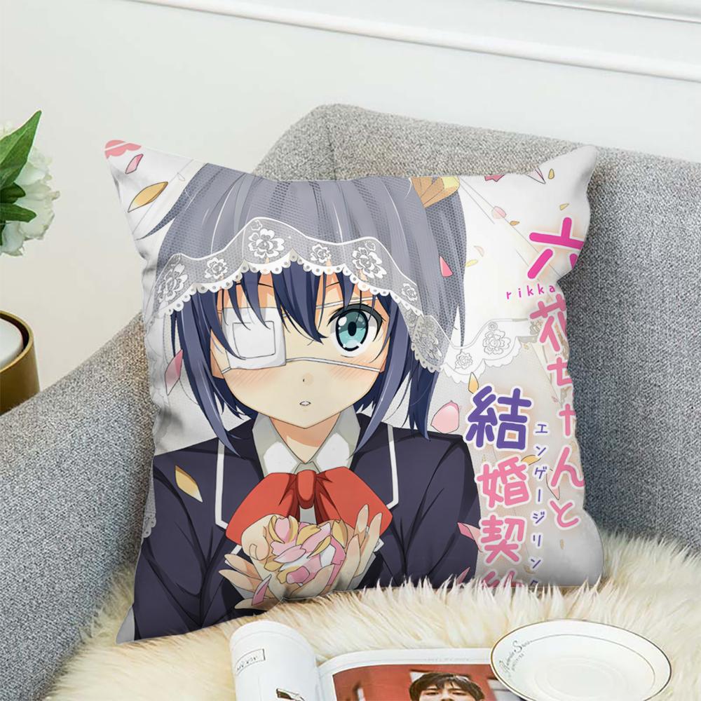 Takanashi Rikka Pillow Case For Car Sofa Decorative Home Double-sided Print Plush Square Throw Pillow Cushion Cover