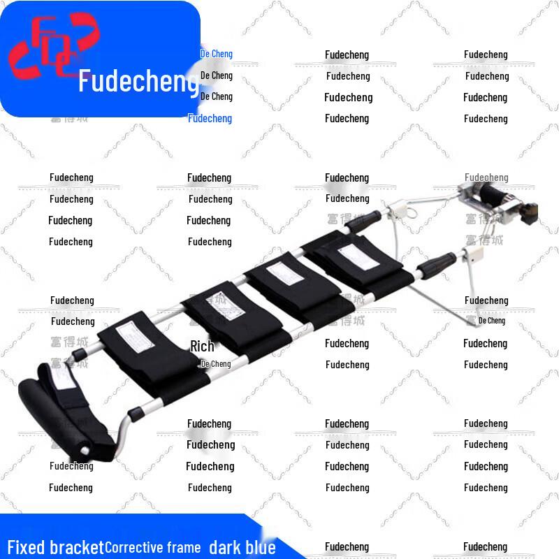 Futecheng Emergency Medical & Rescue Equipment
