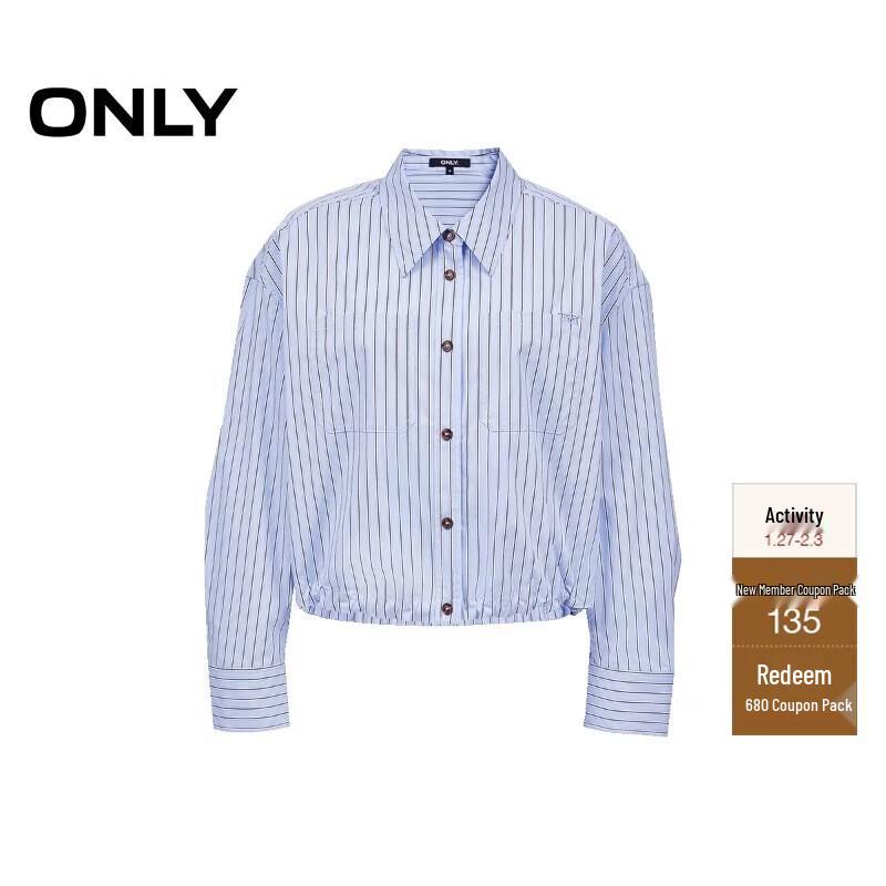 ONLY Women s Lightweight Striped Drop-Shoulder Shirt S