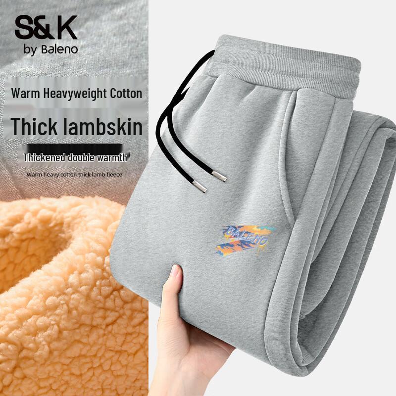 Baleno Men's Winter Heavyweight Fleece Jogger Pants