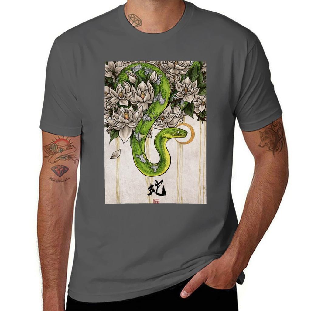 Snake T-shirt T Shirt For Man T Shirt Personalised Man T Shirt Summer T-shirt