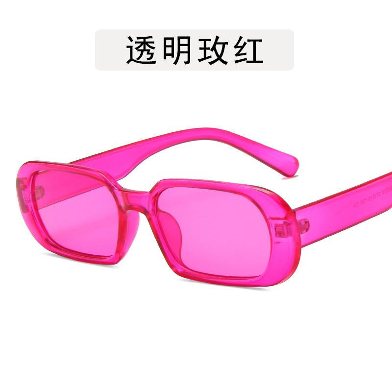 Rectangle Sunglasses for Women Men Oval Vintage Brand Designer Women's Sun Glasses Female Eyewear Anti-glare UV400 Gafas De Sol