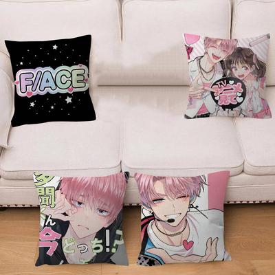 Tamon-Kun Ima Dotchi Tamon'S B-Side Pillow Cover For Bedroom Room And Living Room Sofa Decorative Cushion Cover