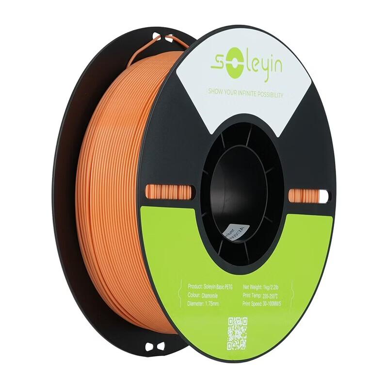 Creality Soleyin Basic PETG 3D Printer Filament, Chamomile