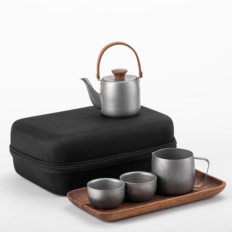 Bo Guang Feng 5-Piece Stainless Steel Portable Handle Tea Set