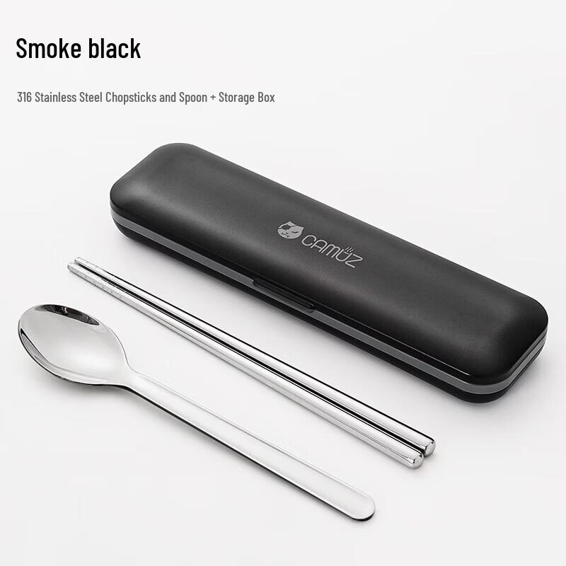 CAMUZ 316 Stainless Steel Portable Chopsticks & Spoon Set