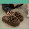 Cozy Black Leopard Print Plush Slippers For Women Thick Sole Retro Style Perfect For Autumn And Winter Comfort