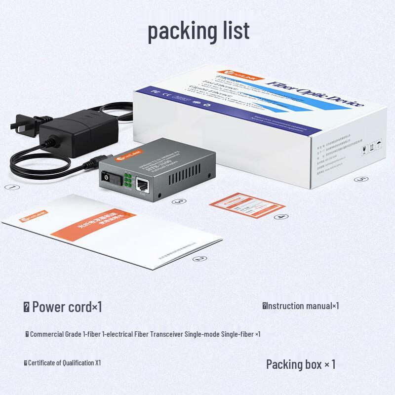 NetLINK HTB-3100B 100M Glasfaser-Medienkonverter