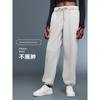 Gonne e pantaloni da donna – Pantaloni sportivi