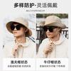 New outdoor hat bucket hat men's summer mountain climbing camping shading UV protection sun protection cowboy hat women