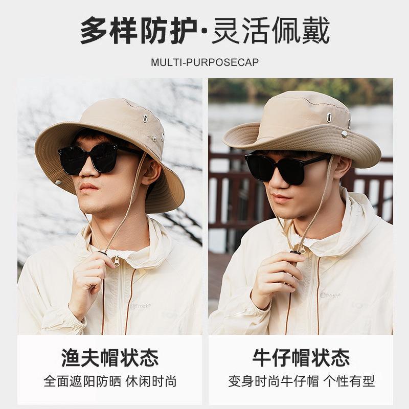 New outdoor hat bucket hat men's summer mountain climbing camping shading UV protection sun protection cowboy hat women