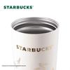 Starbucks Termohrnek s konvalinkami