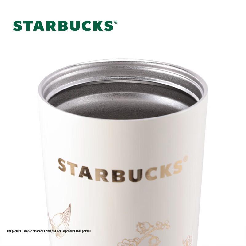 Starbucks Termohrnek s konvalinkami