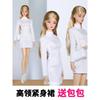Hot pink clothes set / top + coat + skirt / 30cm doll clothing suit outfit for 1/6 Xinyi FR ST OB BB Doll / dollhouse toy