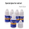 Nail Glue for Press-ons & Art: 10 Pack 2g Bottles, No UV Needed, Long-Lasting & Waterproof