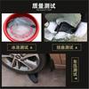 Special Mitsubishi Jinxuan asx imported fender car modification parts Mitsubishi Jinxuan original fender