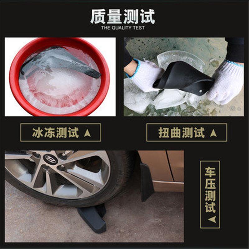 Special Mitsubishi Jinxuan asx imported fender car modification parts Mitsubishi Jinxuan original fender