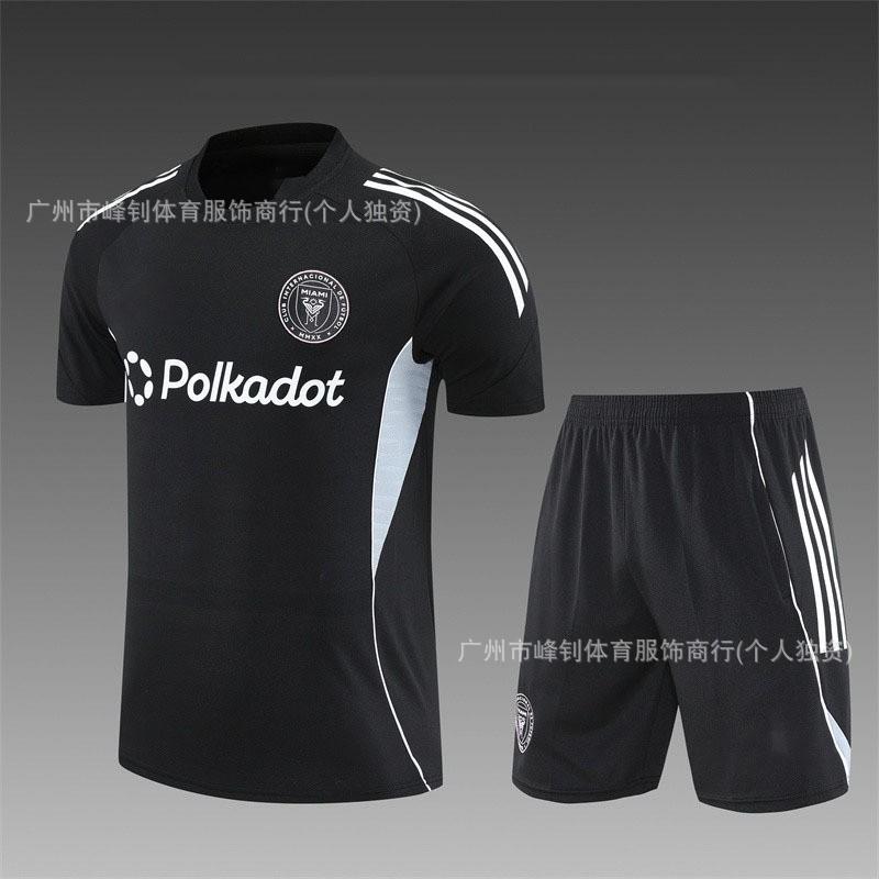 2526 Football Training Clothes Children's Suit Eindhoven Short-sleeved Shirt Club Same Style