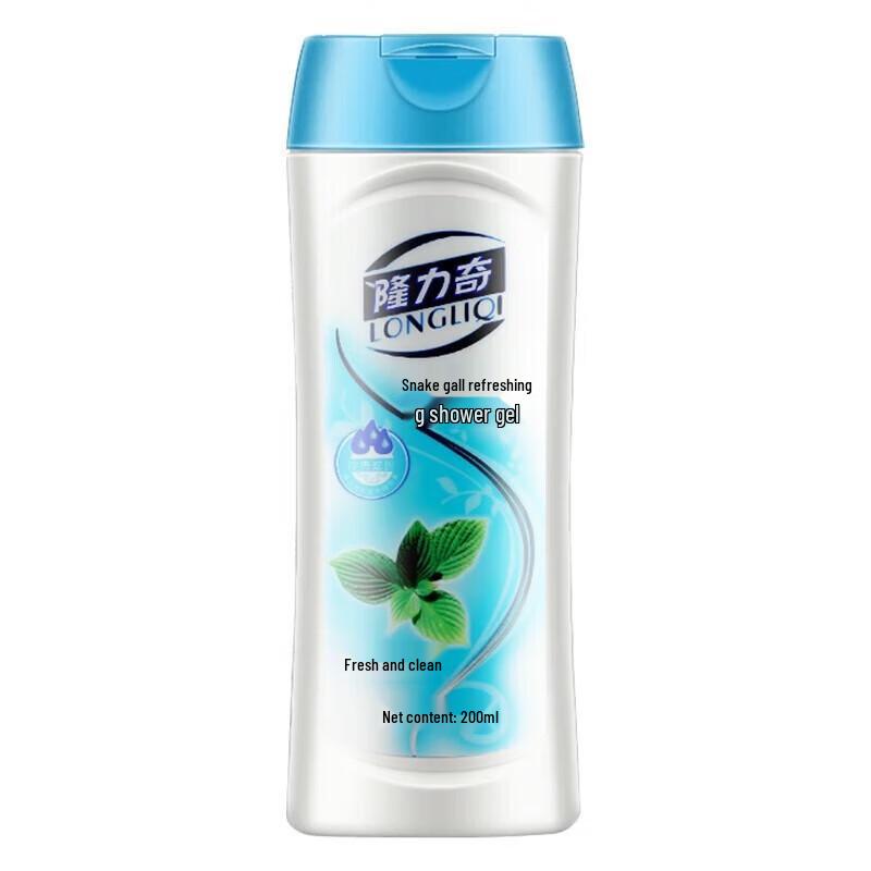 Longliqi Cooling & Personal Care Gift Set