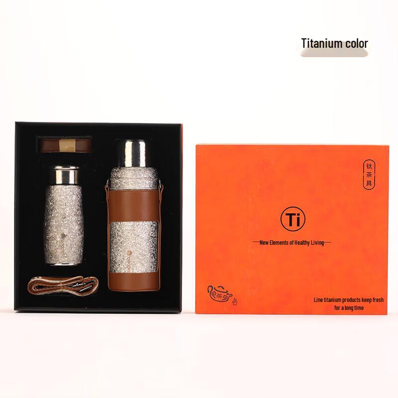 Bao Brand BP-Ti3200 Pure Titanium Insulated Tea Cup