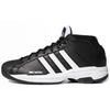 Pro Model Adidas 2G 'Black' FW3670
