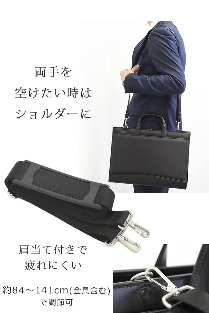 Memezawa Bags Toyooka Bags Herren Leder Aktentasche, Hergestellt in Japan, Ideal für die Jobsuche, Selbststehend und für den geschäftlichen Gebrauch, Modell sk2007