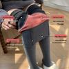 Women's High-Waist Thermal Fleece-Lined Stirrup Leggings