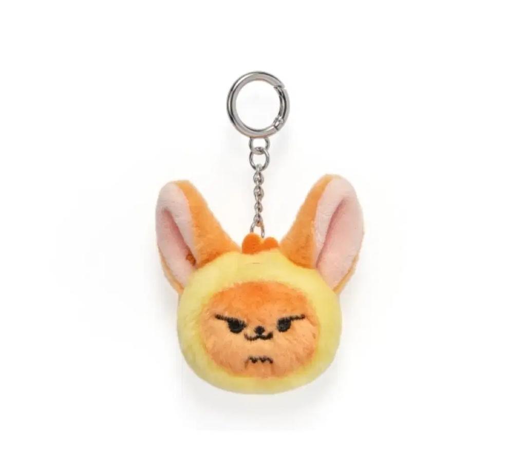 TOMORROW X TOGETHER Tsubatu Honbatu Face Keyring - Huangchun