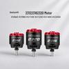 Бесколлекторный мотор для гоночных самолетов Hobbywing 2312/2316/2320 Skywalker 1100KV