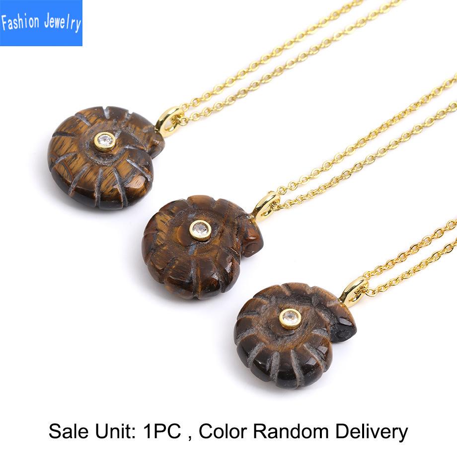 Ocean style carved natural stone conch pendant zircon shell lapis lazuli crystal necklace jewelry