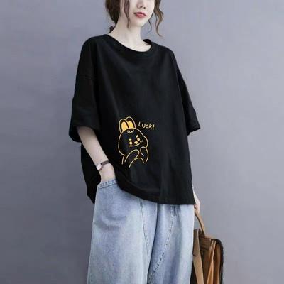 New Ladies Short Sleeve T-shirt Beige Printed T-shirt Women's Summer