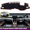 For Toyota Harrier XU80 2024 2025 Dashboard Cover Board Anti-Slip Mat Protect Pad Car Sunshade Carpet Rug