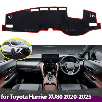 For Toyota Harrier XU80     2024 2025 Dashboard Cover Board Anti-Slip Mat Protect Pad Car Sunshade Carpet Rug