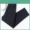Mens Ice Silk Casual Pants With Quick Dry Fabric For Summer Active Wear