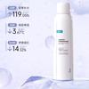 Kefumei Electrolyte Algae Extract Hydrating Mist