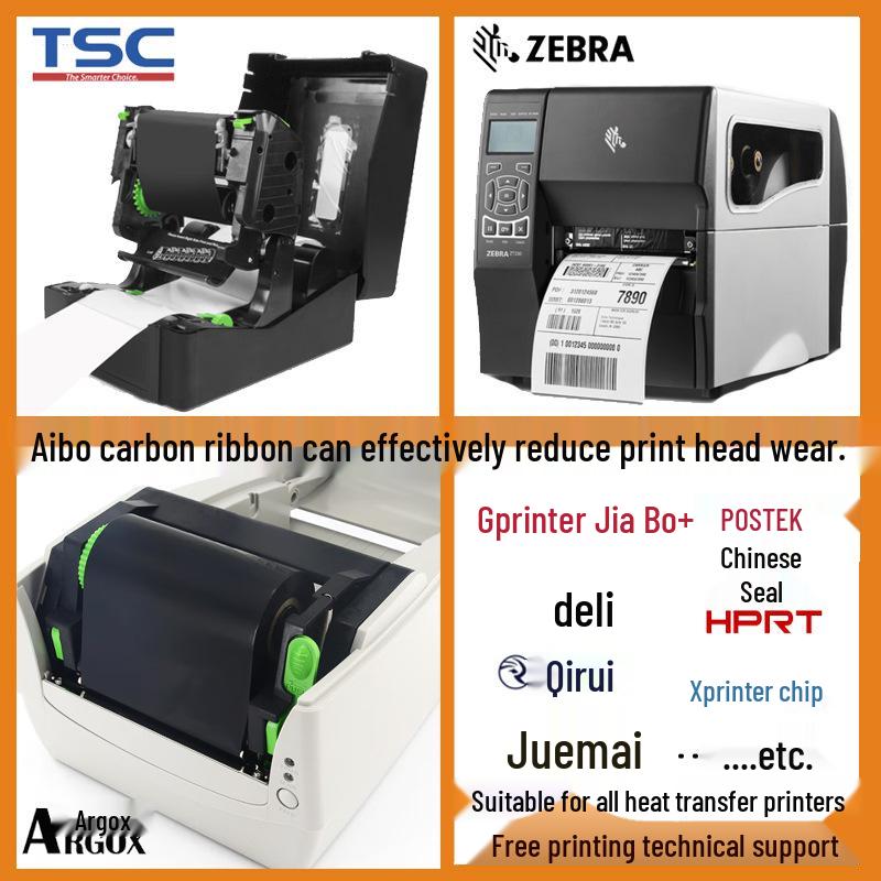110x300m Wax & Resin Full Resin Water Washable Thermal Transfer Ribbon Roll for Barcode Label Printers.