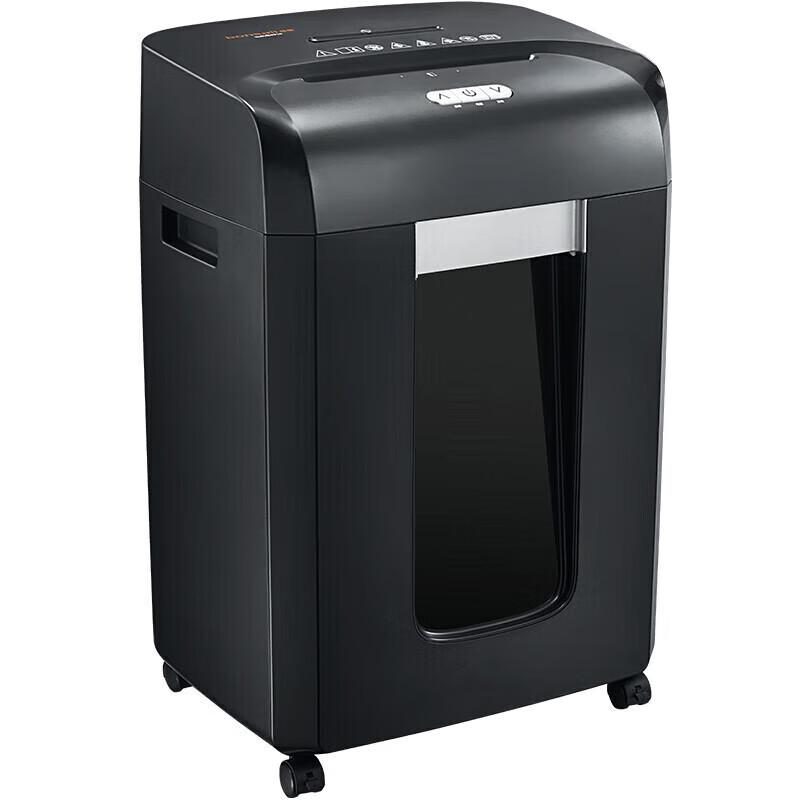 Bonsaii 9928A Commercial Paper Shredder CN plug (adapter included)