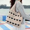 Borsa a Maglia a Forma di Cuore: Borsa a tracolla casual minimalista da donna
