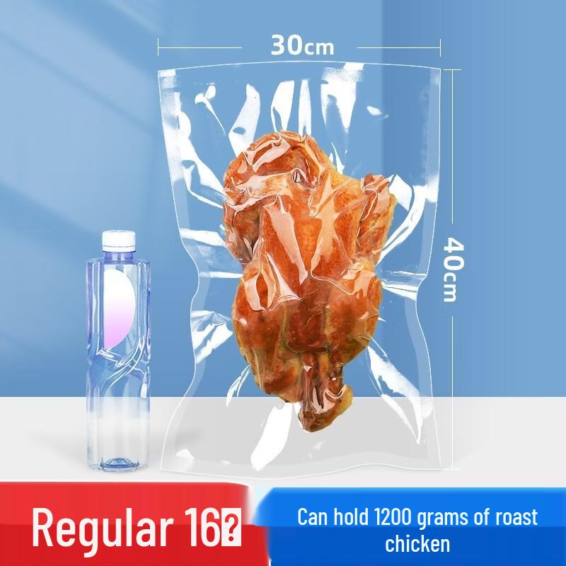 

Qianxing Commercial Food Vacuum Sealer Bags