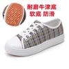 ****** and summer thick-soled one-pedal female student shoes casual thickened s**t-soled old ******* cloth shoes denim women's single shoes