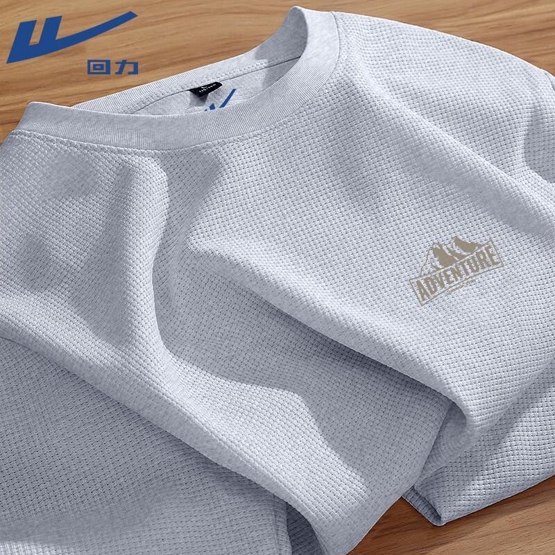 

Warrior Waffle Long-Sleeve T-Shirt 2XL