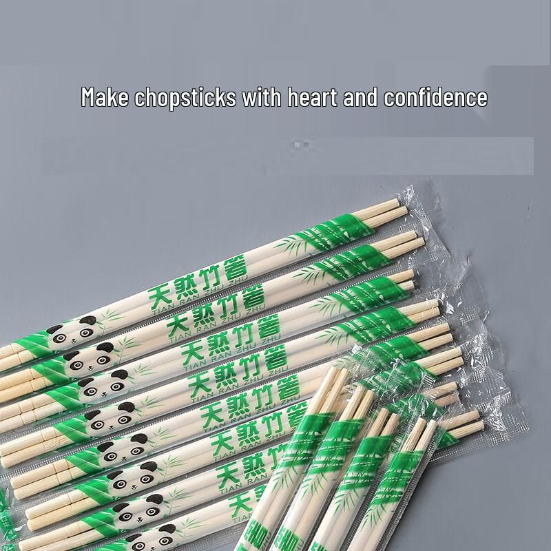 Yunpo Individually Wrapped Disposable Round Chopsticks