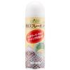 Clover Clover Fabric Spray Bond 220ml 57-513