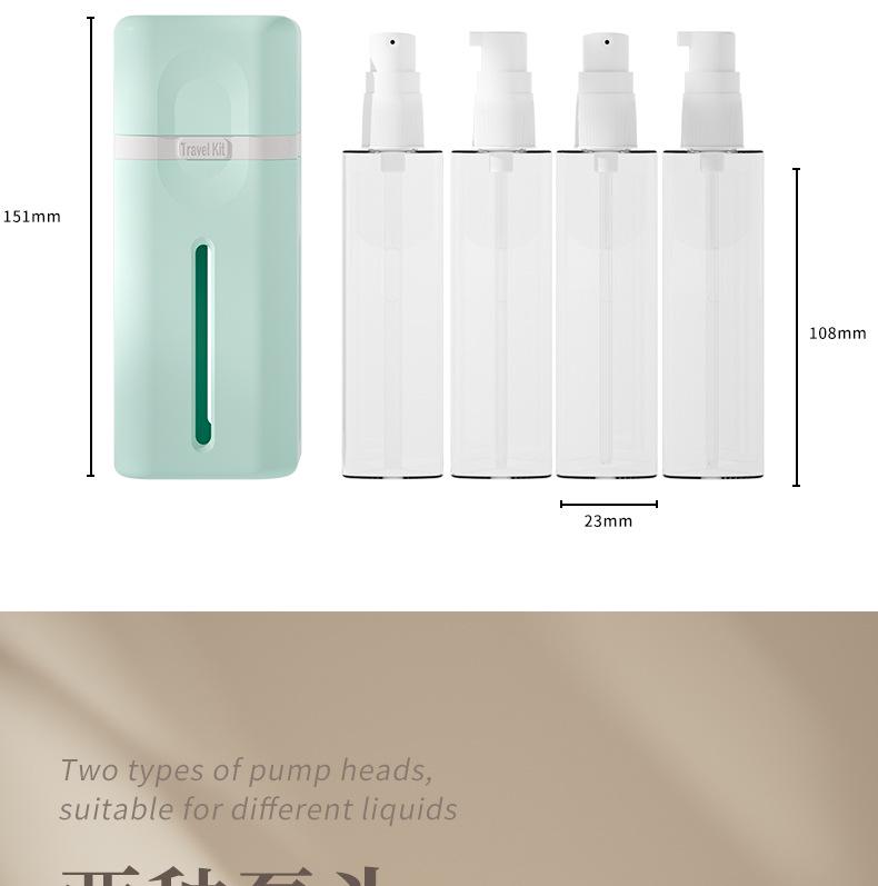 Travel Toiletry Set: Refillable 2-in-1 Pump & Spray Bottles for Lotion & Shampoo