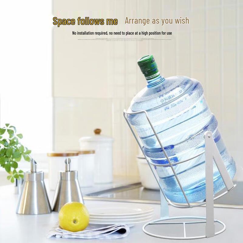 Zhaoran 11.3L Bottled Water Dispenser Rotating Floor Stand