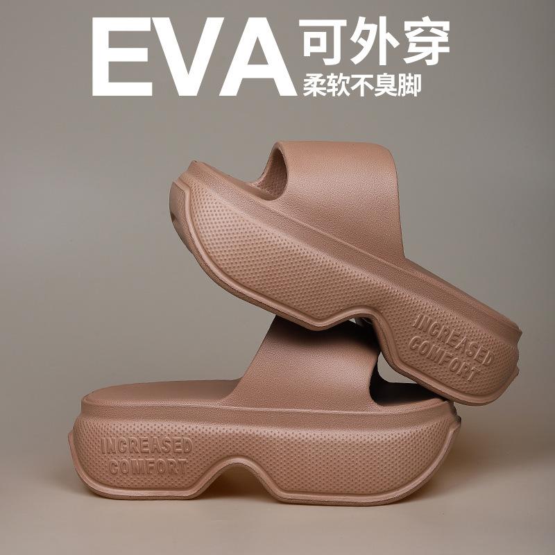 

Thick-soled slippers summer wear heightening sandals high sense women s fashion eva cool slippers 39-40 темно-коричневого